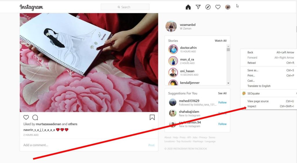 Upload Photo on Instagram from Computer