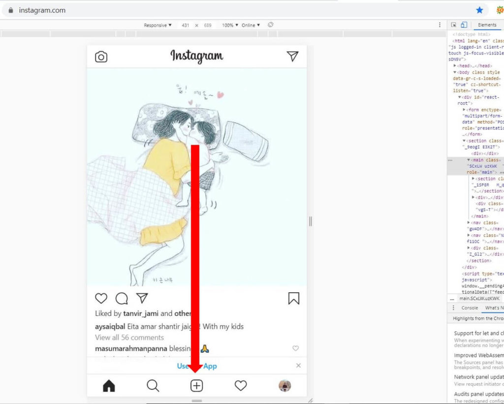 Upload Photo on Instagram from Computer
